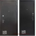 Райтвер Стронг 100 М