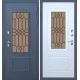 Консул Термо 3 Ф 7024