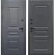 Lux Termo 7024 Классика