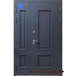 Непал 7024 полуторная 