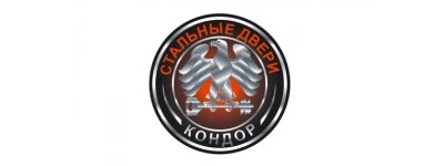 Двери Кондор